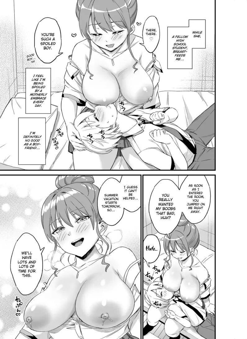 I Want To Be Pampered By A Girl Of Generous Girth ~the Story Before Summer Break~ Chapter 1000 Page 7
